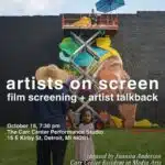post for Carr Center Film Screenings and artist talkback